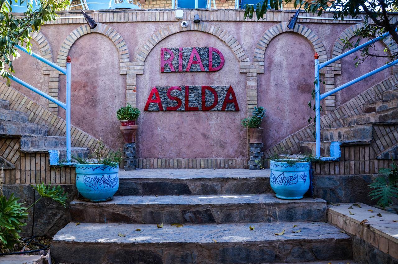 Riad Aslda アニ エクステリア 写真